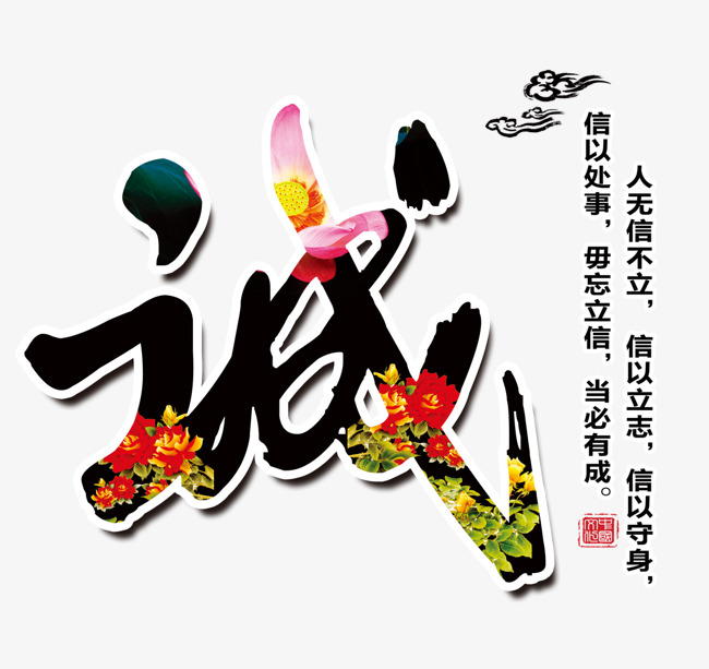 乃东追债公司